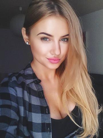 Индивидуалка Рада Фотография 3